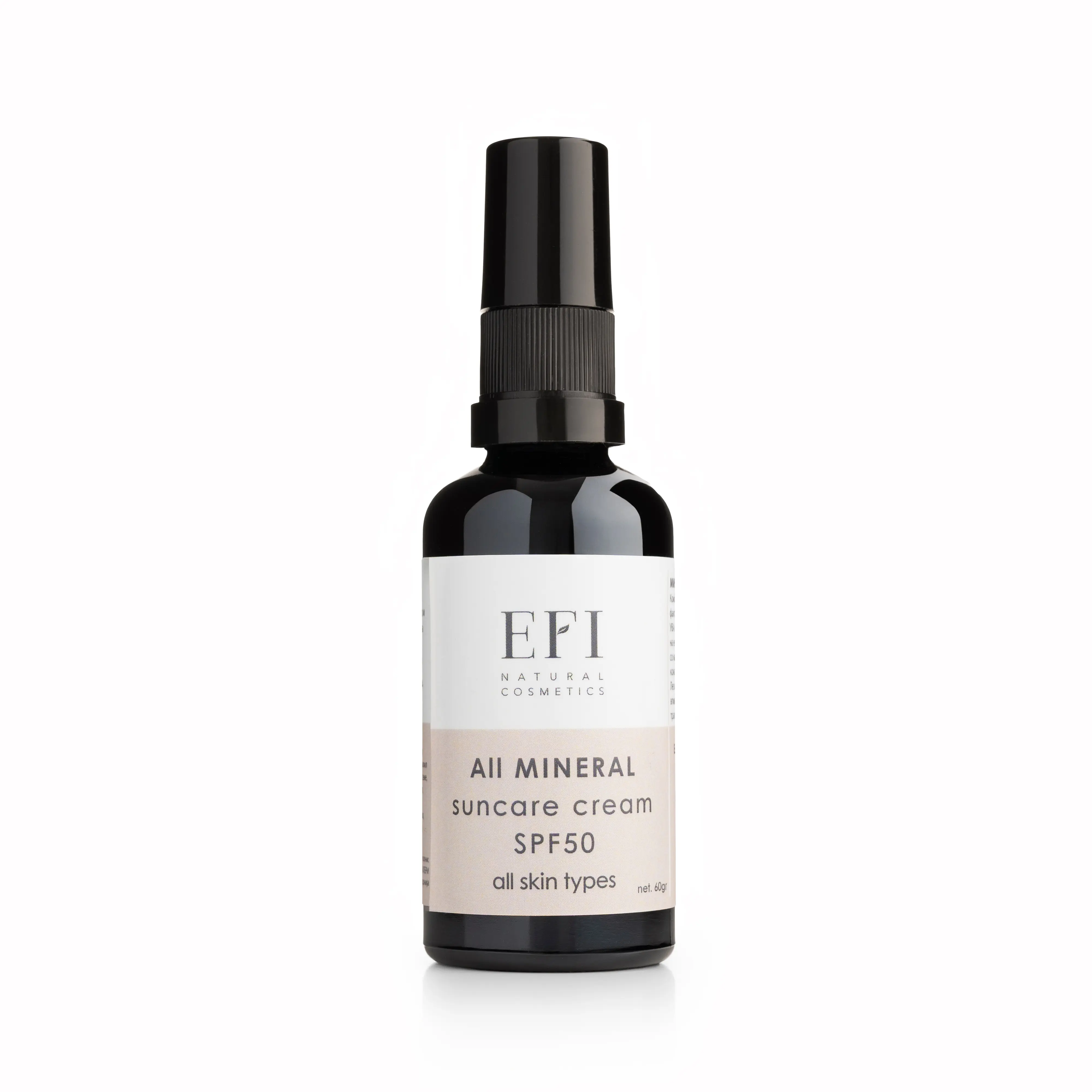 Минерален крем за лице со SPF 50